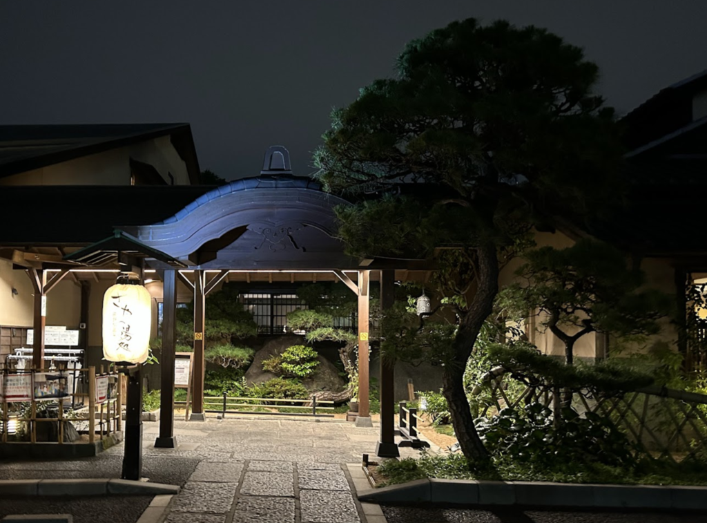 hot springs, front entrance