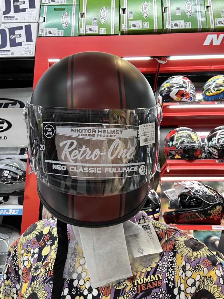 red racing helmet