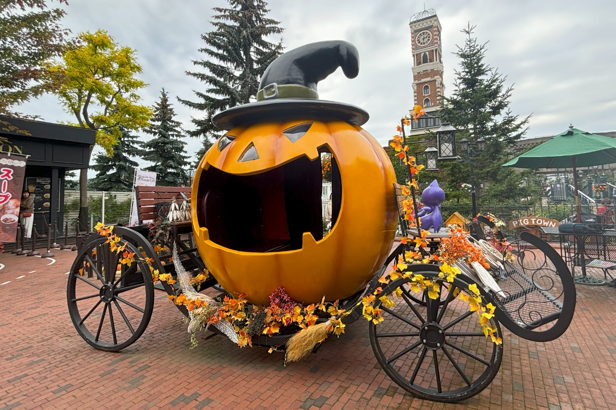 pumpkin carriage