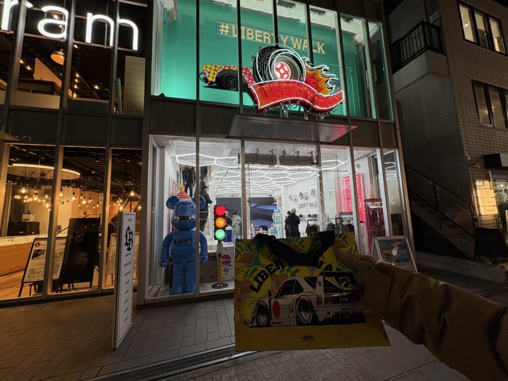 Souvenirs and the exterior of Liberty Walk Tokyo