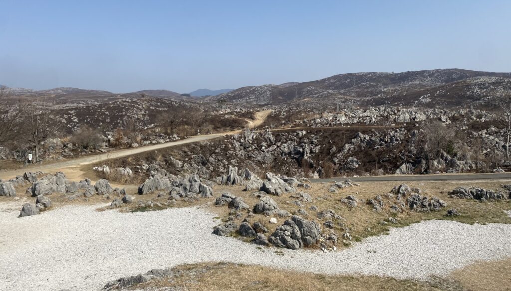 The vast karst plateau of Akiyoshidai with scattered limestone formations