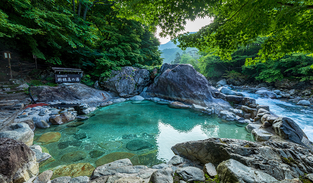 Outdoor hot spring surrounded by nature in Okuhida Onsen Villages