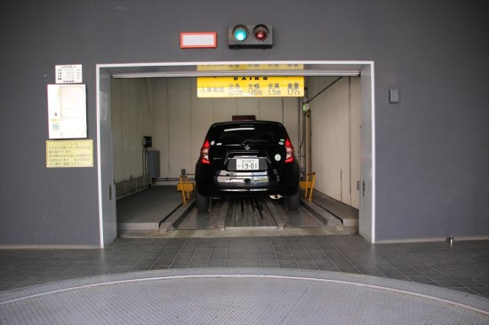 Car parking elevator system entrance in Japanese building