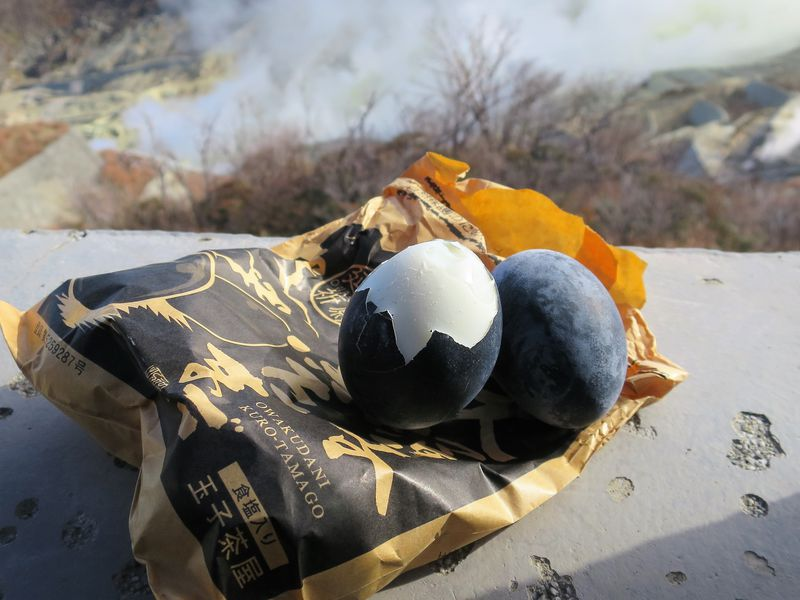 "Black kuro-tamago (black eggs) cooked in hot spring water